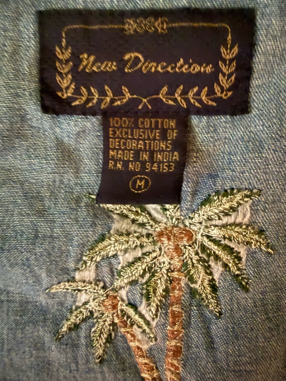 Vintage Denim Vest Embroidered Animals Safari Palm Trees Eclectic Grandma M - Picture 4 of 4